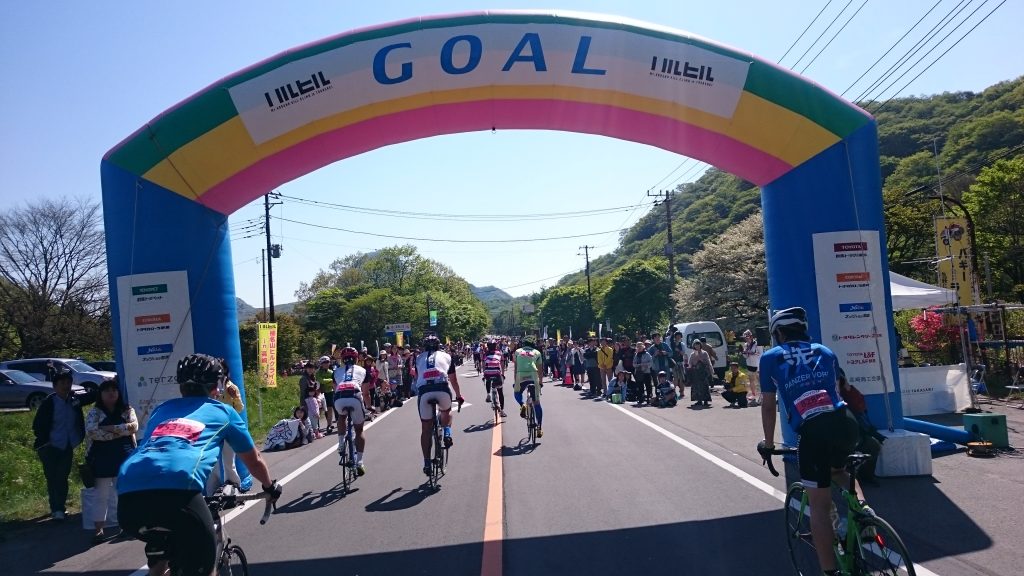 The finish line at the Haruna Hill Climb Race.