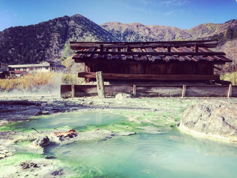 The onsen source in Nikko National Park.