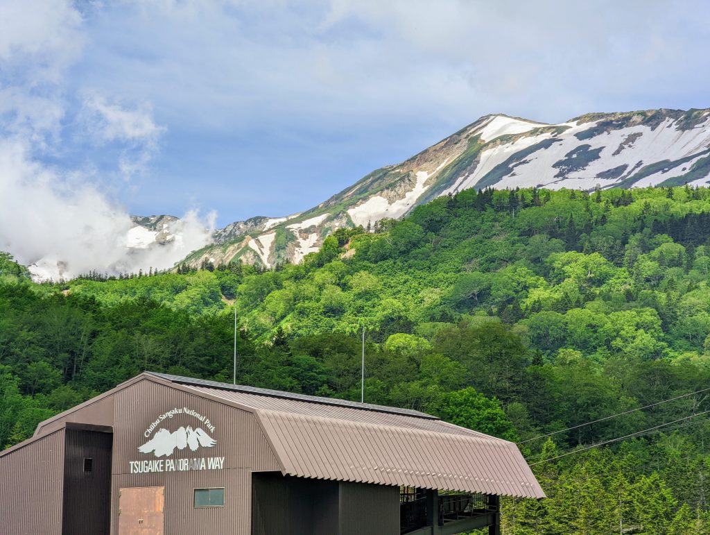Tsugaike Ropeway