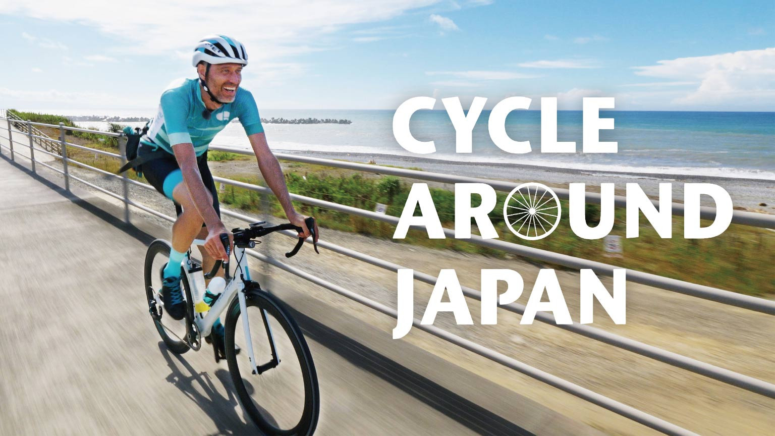 cycle tour japan