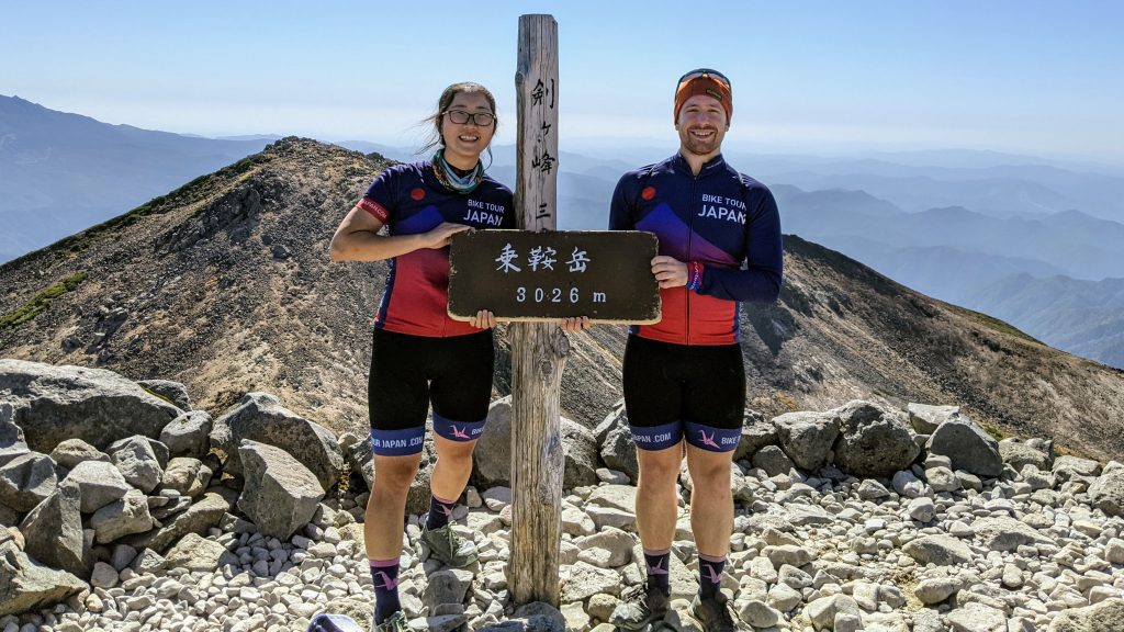 Norikura-dake Summit